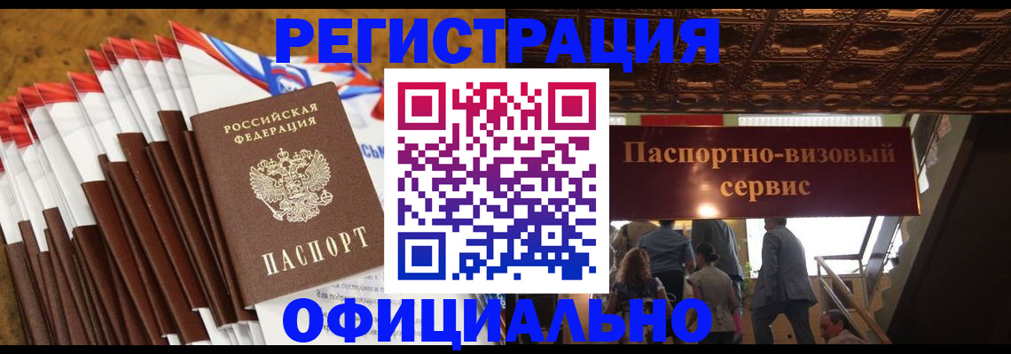 пропишу в квартире в Калязине