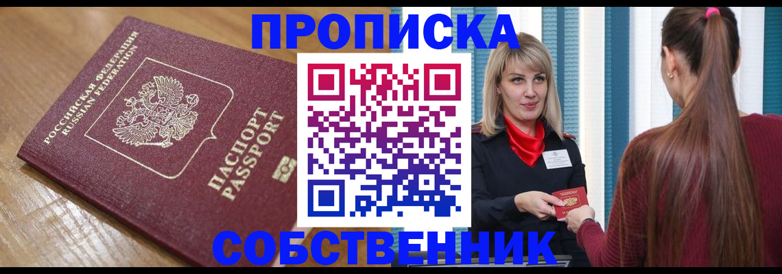 форма 3 в Калязине